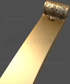 3D модель KR_0548 (STL)